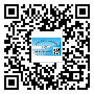 替換廣東城市企業(yè)的防偽標(biāo)簽怎么來(lái)制作