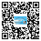 莞城二維碼標(biāo)簽可以實(shí)現(xiàn)哪些功能呢？