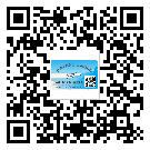 豐順縣制作防偽標(biāo)貼時(shí)的注意點(diǎn)