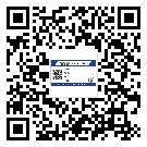 海南省防偽溯源技術(shù)解決產(chǎn)品真?zhèn)螁栴}