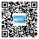 遷安市煙酒防偽標(biāo)簽定制優(yōu)勢(shì)