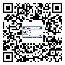 仁化二維碼防偽標(biāo)簽制作多少錢