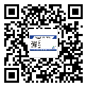 豐順二維碼防偽標(biāo)簽制作多少錢