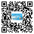 陜西省防偽溯源技術(shù)解決產(chǎn)品真?zhèn)螁?wèn)題
