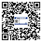 崇義縣二維碼防偽標(biāo)簽的作用是什么