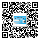 臺(tái)灣省二維碼標(biāo)簽的優(yōu)勢(shì)價(jià)值都有哪些？