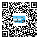 平遠(yuǎn)縣關(guān)于不干膠標(biāo)簽印刷你還有哪些了解？