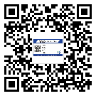 新余市不干膠標(biāo)簽印刷時(shí)容易出現(xiàn)什么問(wèn)題？