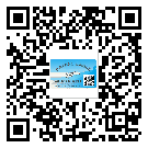 江源區(qū)如何防止不干膠標(biāo)簽印刷時(shí)沾臟？