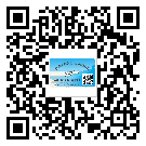 化州市二維碼標(biāo)簽的優(yōu)點(diǎn)和缺點(diǎn)有哪些？