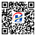 不干膠標(biāo)簽-賀州市-防偽二維碼-定制生產(chǎn)