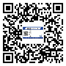 信陽市潤滑油二維碼防偽標簽定制流程