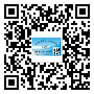 張家界市制作產(chǎn)品防偽標(biāo)簽怎么操作