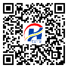 蕪湖市防偽標簽-廠家定制-設計定制-二維碼標簽