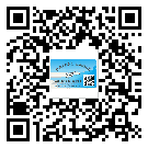 替換城市不干膠標(biāo)簽印刷有哪些特點(diǎn)？(1)