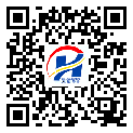 從化區(qū)二維碼標(biāo)簽-定制廠家-二維碼防偽標(biāo)簽-二維碼標(biāo)簽-定制制作