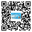 黃埔區(qū)二維碼標(biāo)簽的優(yōu)勢(shì)價(jià)值都有哪些？