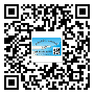 潮州市二維碼標(biāo)簽的優(yōu)勢(shì)價(jià)值都有哪些？