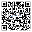 http://www.qgosxtu.cn/chengshizd_54