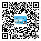 什么是三門縣二雙層維碼防偽標(biāo)簽？