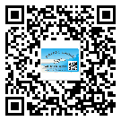 黑河市二維碼防偽標(biāo)簽制作多少錢