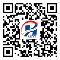 防偽溯源軟件系統(tǒng)-二維碼防偽標(biāo)簽-共青城市-設(shè)計定制