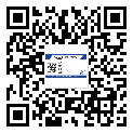 天柱縣如何防止不干膠標(biāo)簽印刷時(shí)沾臟？