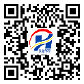 防偽溯源軟件系統(tǒng)-二維碼標簽-牡丹江市-定制制作