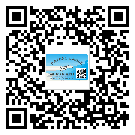 七臺(tái)河市防偽標(biāo)簽印刷保護(hù)了企業(yè)和消費(fèi)者的權(quán)益