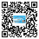 陜西省定制二維碼標簽要經(jīng)過哪些流程？