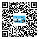 如何識(shí)別海珠區(qū)不干膠標(biāo)簽？