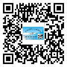寧夏回族自治區(qū)二維碼標(biāo)簽的優(yōu)勢價(jià)值都有哪些？