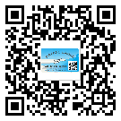 清遠(yuǎn)市制作防偽標(biāo)貼時的注意點(diǎn)