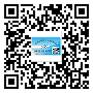 什么是龍門縣二雙層維碼防偽標簽？