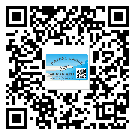 豐都縣?選擇防偽標(biāo)簽印刷油墨時應(yīng)該注意哪些問題？(2)