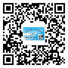 南開(kāi)區(qū)二維碼標(biāo)簽的優(yōu)勢(shì)價(jià)值都有哪些？
