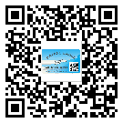廣西壯族自治區(qū)防偽標(biāo)簽印刷材質(zhì)使用哪種膠水好?