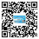 嵐縣制作防偽標(biāo)貼時的注意點