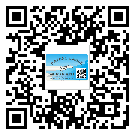 興化市煙酒防偽標簽定制優(yōu)勢