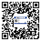 北海市制作防偽標(biāo)貼時(shí)的注意點(diǎn)
