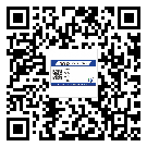 黑龍江省防偽標簽印刷有哪些好處？
