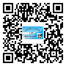 西烏珠穆沁旗潤滑油二維條碼防偽標(biāo)簽量身定制優(yōu)勢