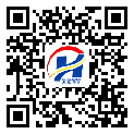 防偽溯源軟件系統(tǒng)-二維碼標(biāo)簽-紅橋區(qū)-定制制作