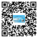 東莞塘廈鎮(zhèn)關(guān)于不干膠標(biāo)簽印刷你還有哪些了解？