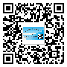 巫山縣怎么選擇不干膠標(biāo)簽貼紙材質(zhì)？