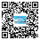 保定市制作防偽標(biāo)貼時(shí)的注意點(diǎn)