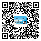 九江市防偽溯源技術(shù)解決產(chǎn)品真?zhèn)螁栴}