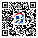 黑龍江省二維碼標簽-定制廠家-防偽鐳射標簽-溯源防偽二維碼-定制生產(chǎn)