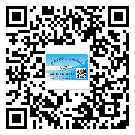 靈寶市二維碼防偽標(biāo)簽怎樣做與具體應(yīng)用