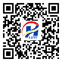 珠海市不干膠標(biāo)簽-設(shè)計(jì)定制-定制廠家